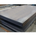 Q215 Mild Steel Plate